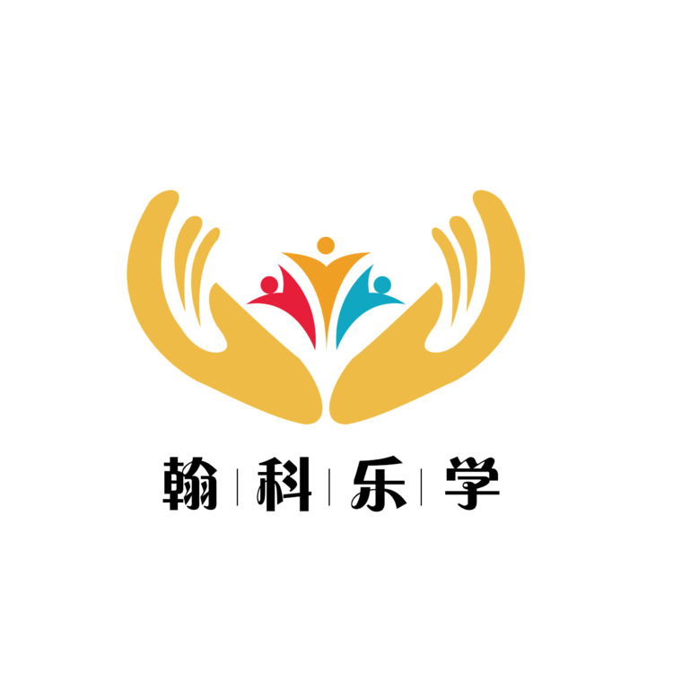 翰科乐学logo