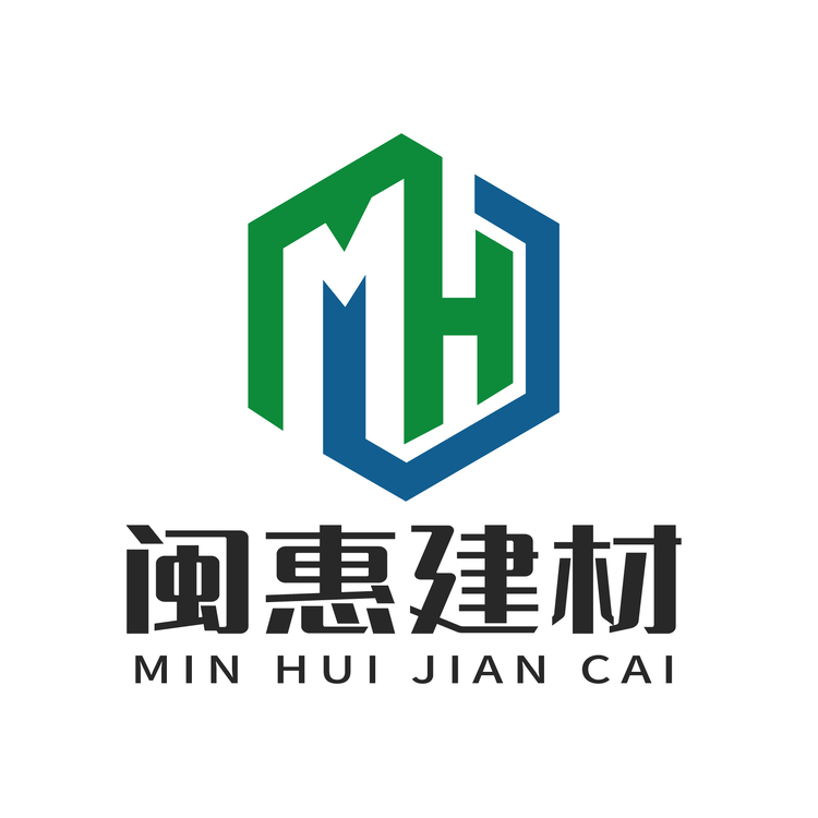 闽惠建材logo