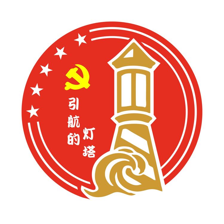 引航的灯塔logo