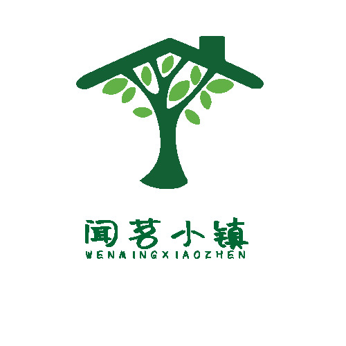 闻茗小镇logo