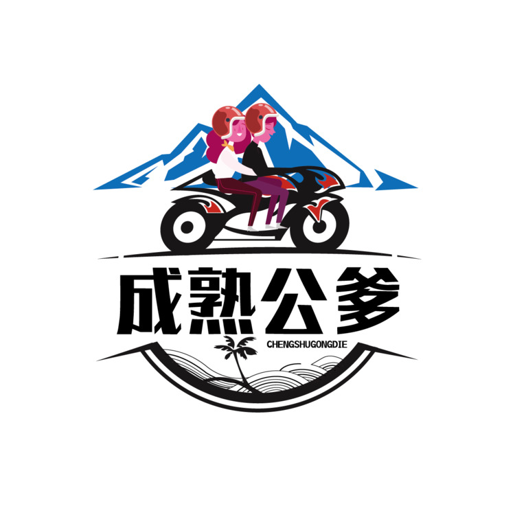 成熟公爹logo