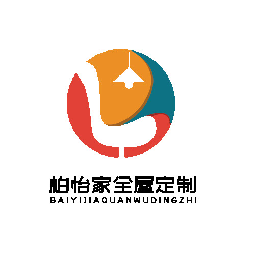 柏怡家全屋定制logo