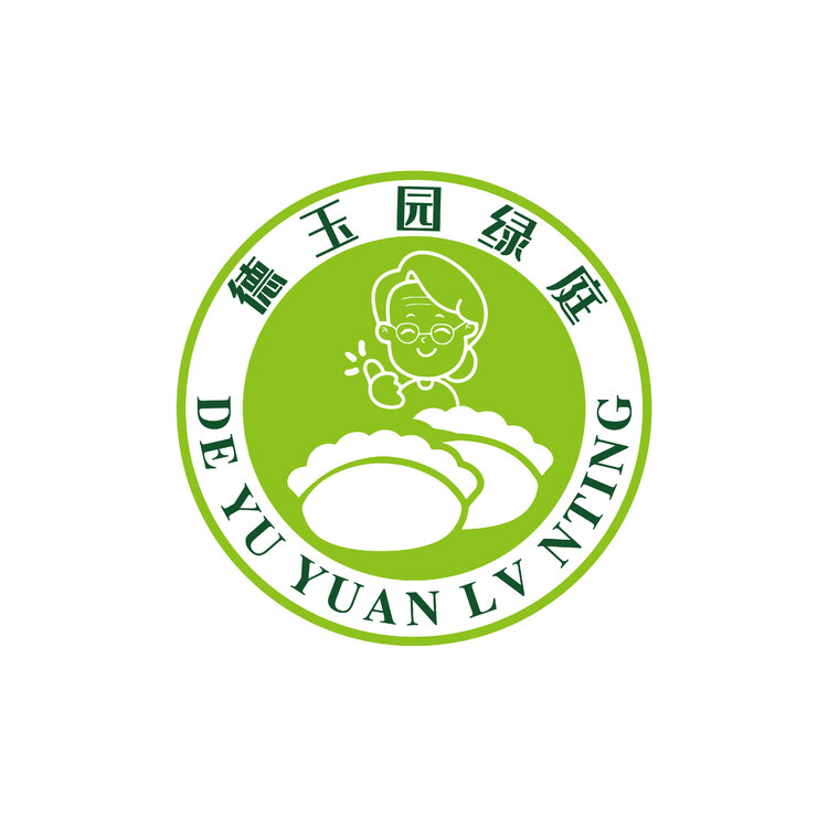 德玉园绿庭logo