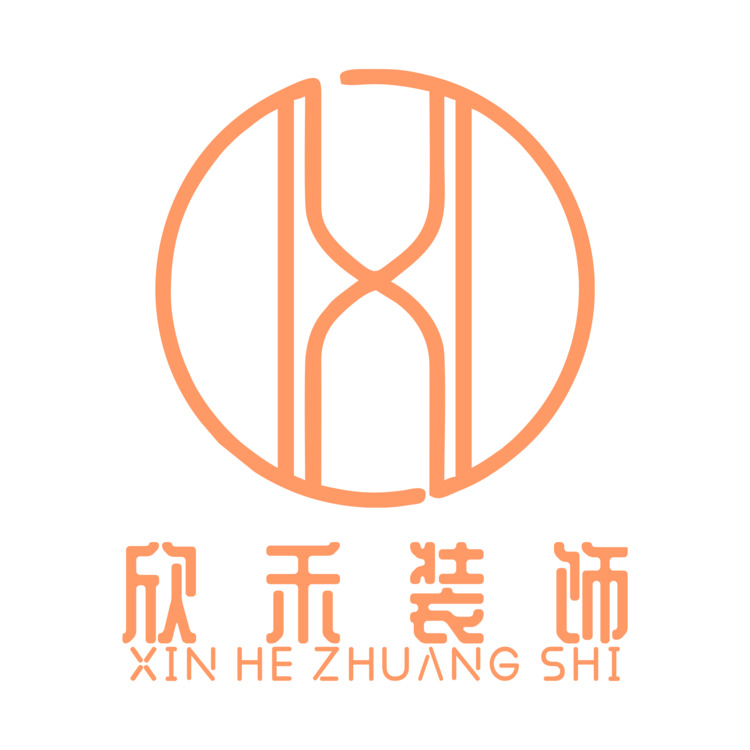 欣禾装饰logo