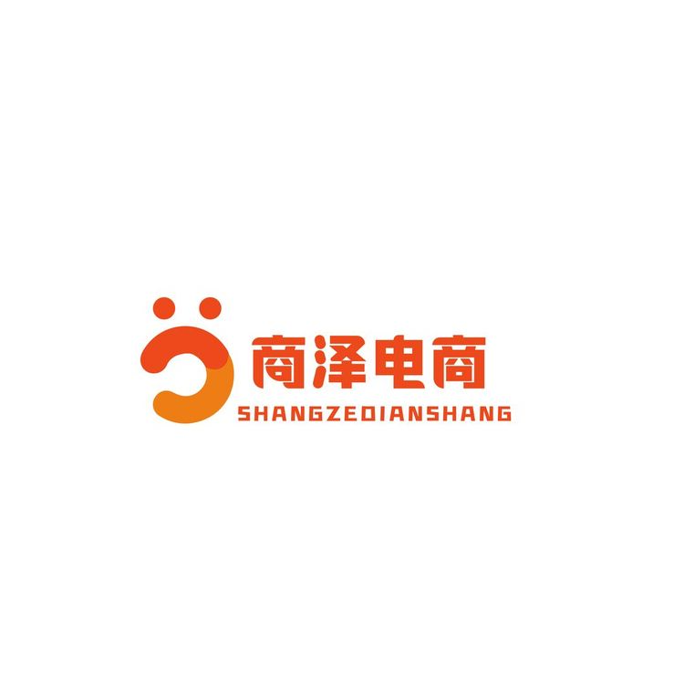 商泽电商logo