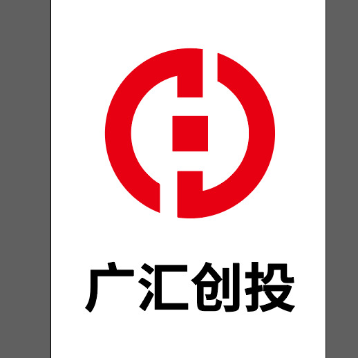 广汇创投logo