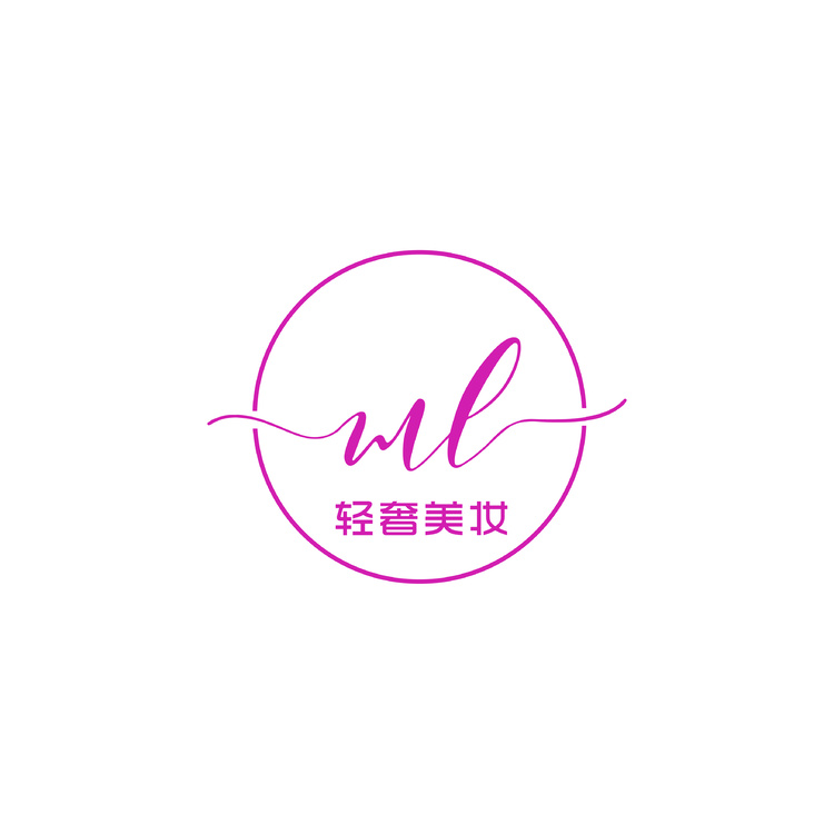 轻奢美妆logo