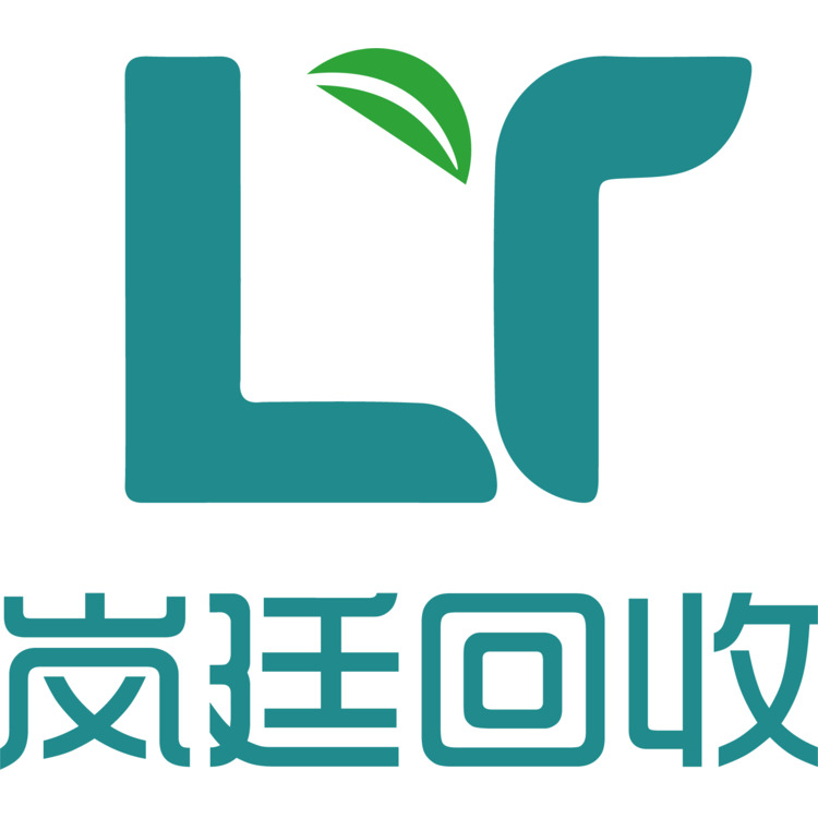 岚廷回收logo