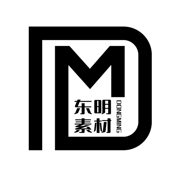 东明素材logo