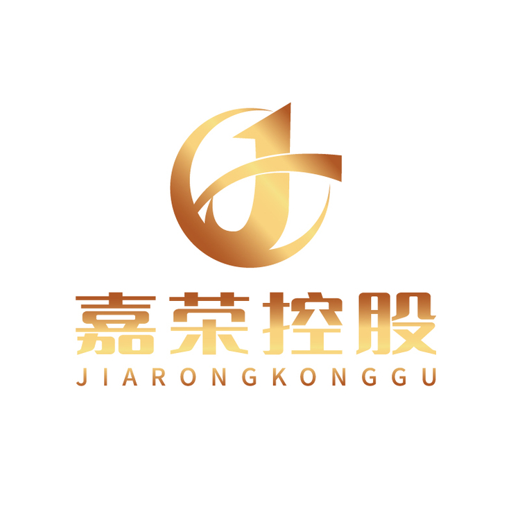 嘉荣控股logo