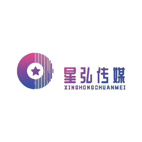 星弘传媒logo