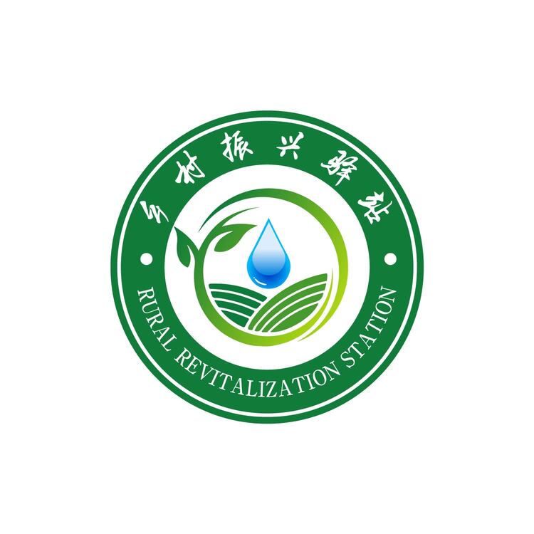 乡村振兴驿站logo