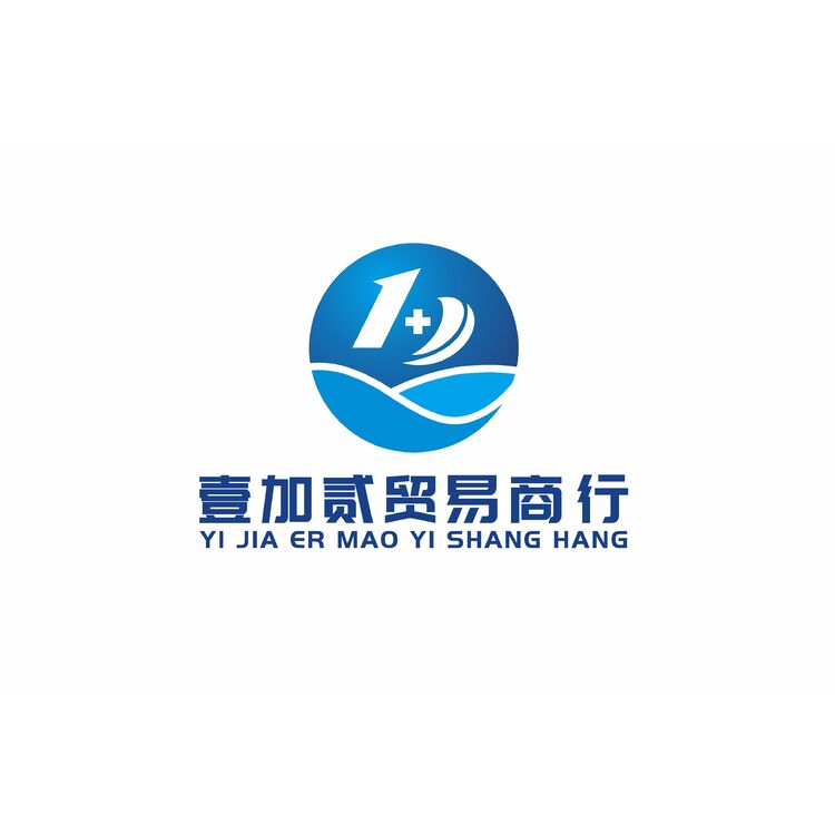 壹加贰家电商行logo