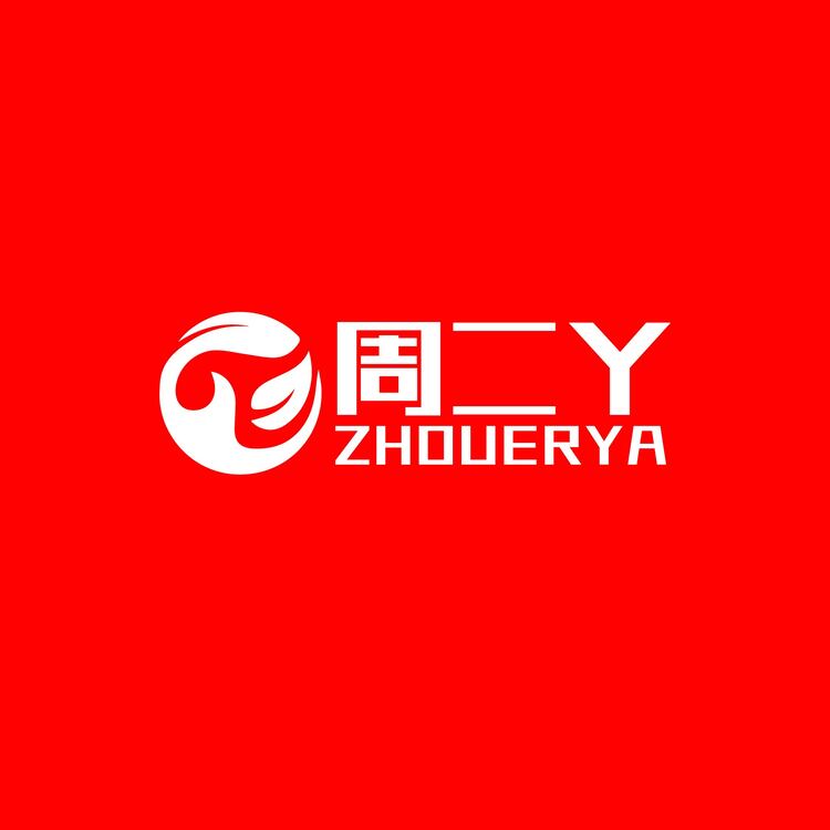 周二丫logo