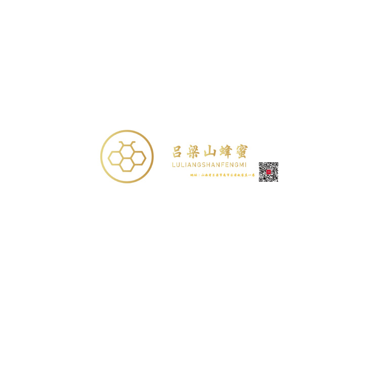 吕梁山蜂蜜logo