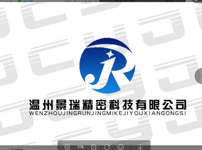 温州景瑞精密科技有限公司logo