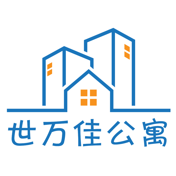 世万佳公寓logo