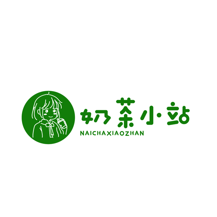 奶茶小站logo