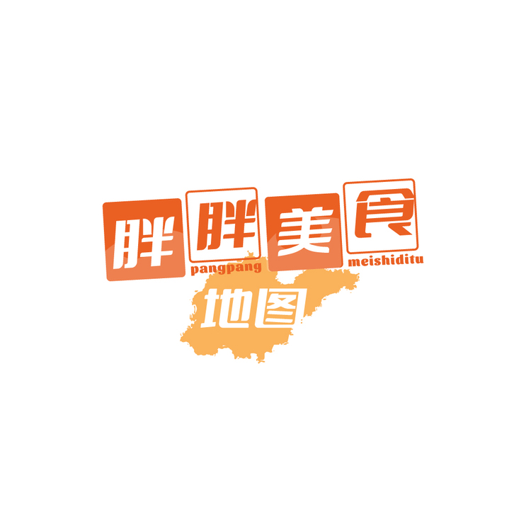 胖胖美食地图logo