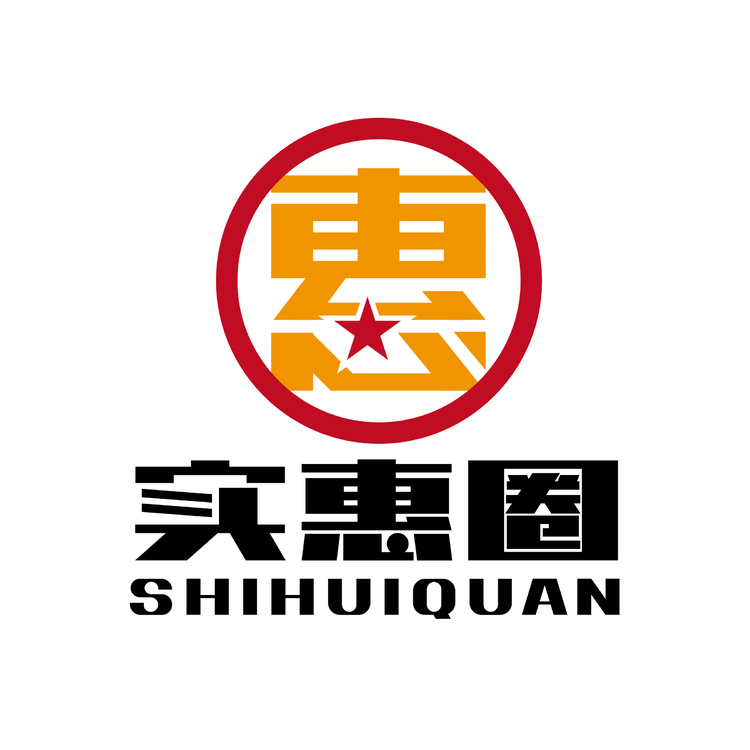 实惠圈logo