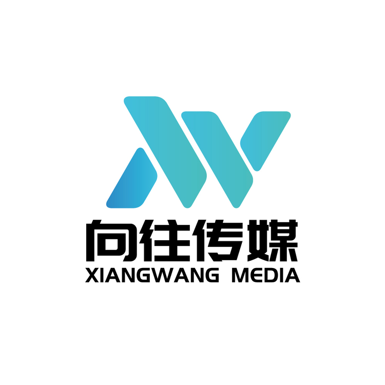 向往影视传媒logo