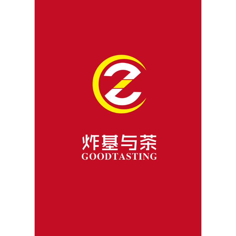 炸基与茶logo