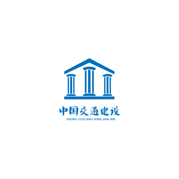 中国交通建设logo