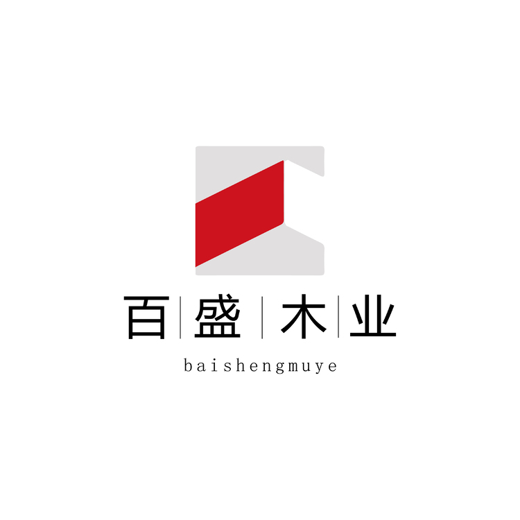 百盛木业logo