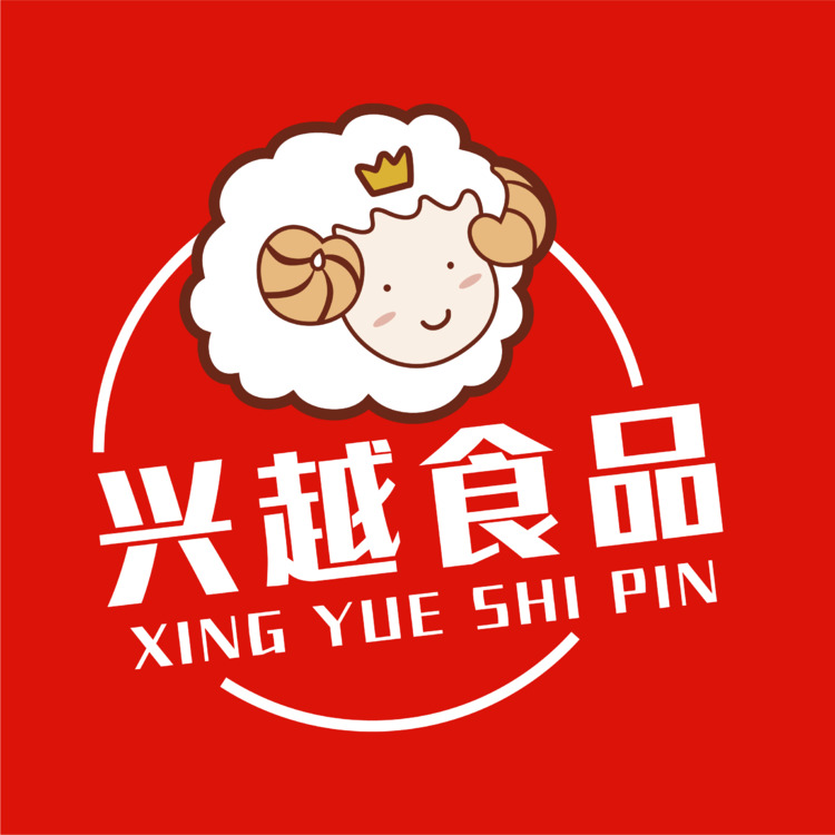 兴越食品logo