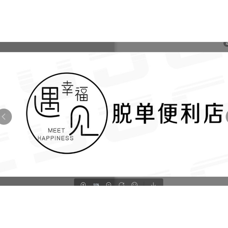 遇见幸福logo