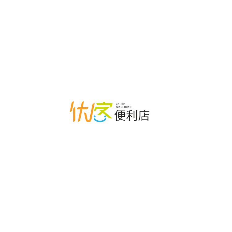 面加便利店logo