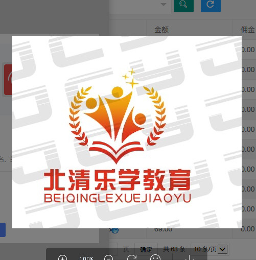 北清乐学教育logo