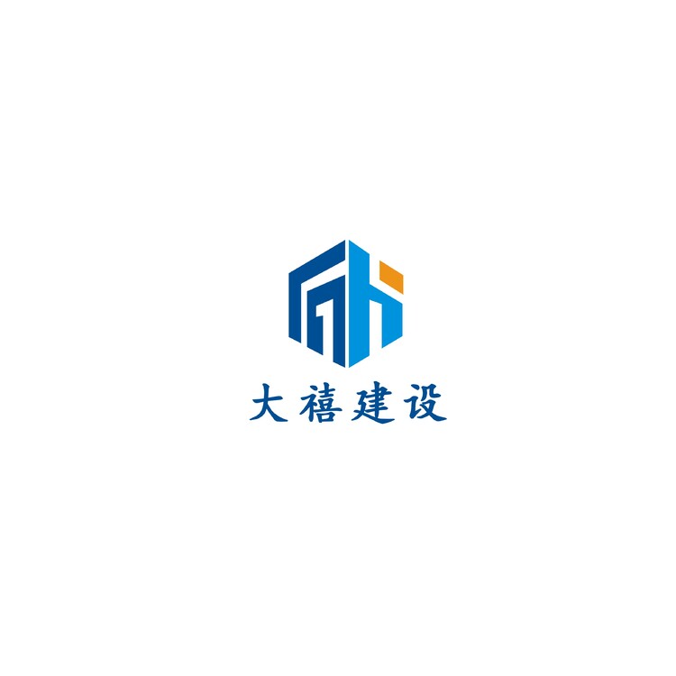 大禧建设logo