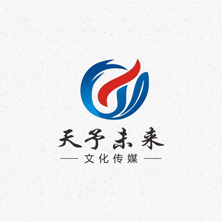 北京市天予未来文化传媒有限公司logo