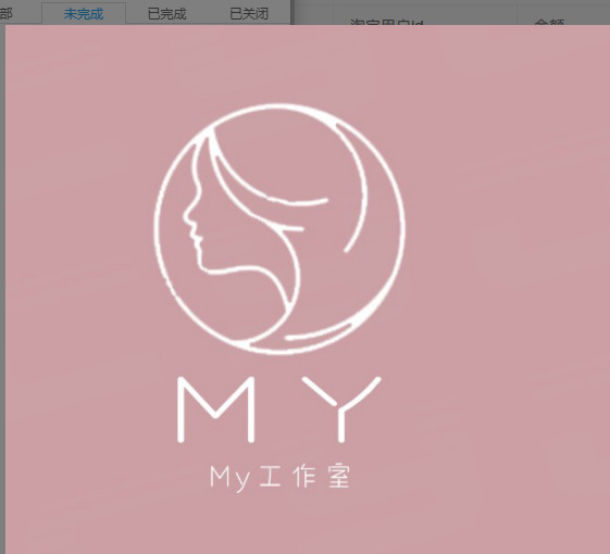 MY工作室logo