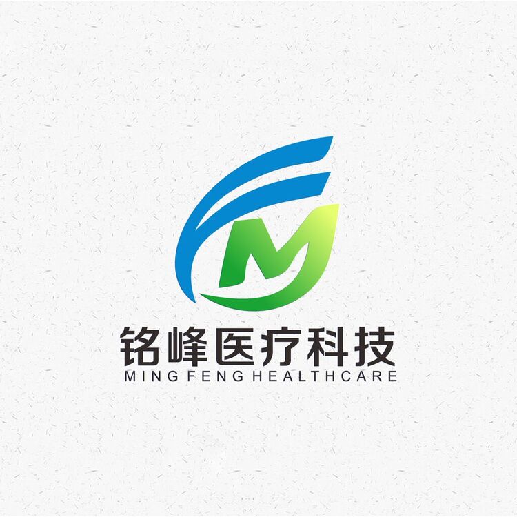 海南铭峰医疗科技有限公司logo