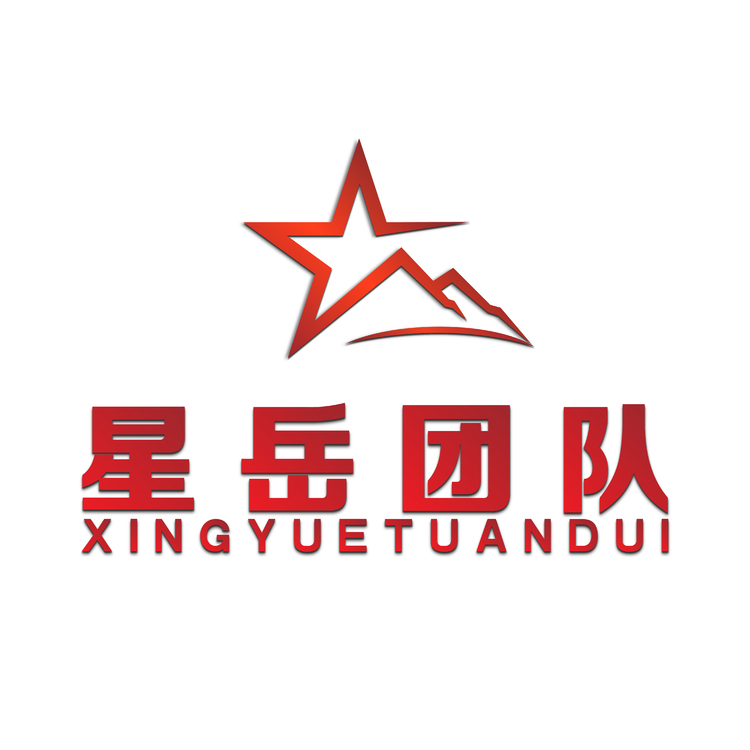 星岳团队logo