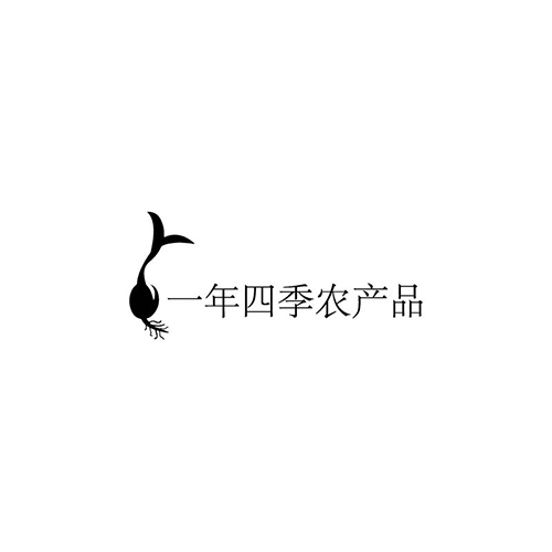 一年四季农产品logo