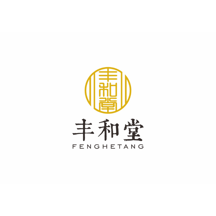 丰和堂logo