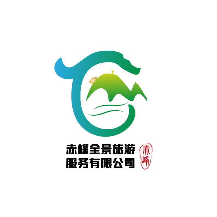 赤峰全景旅游有限公司logo