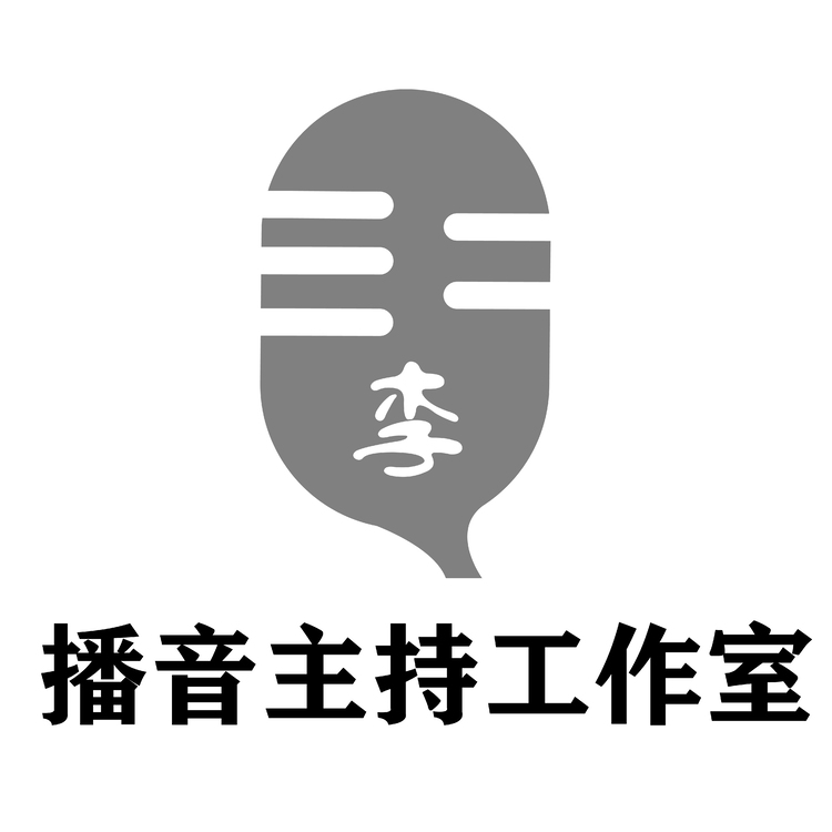 播音主持logo