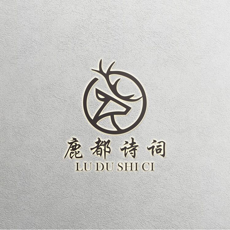 鹿都诗词logo