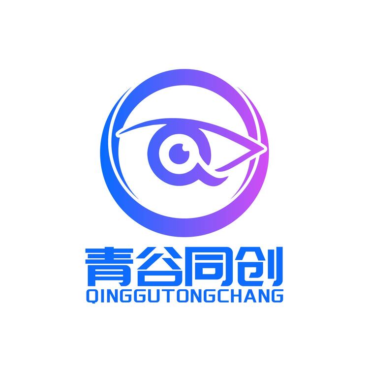 青谷同创logo