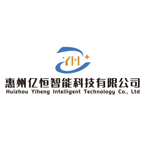 亿恒智能科技logo