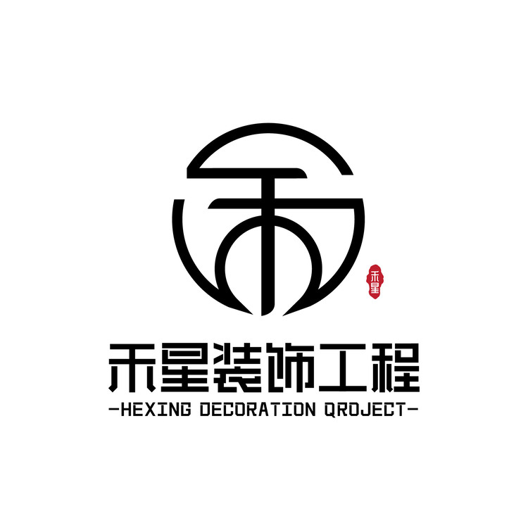 禾星装饰logo