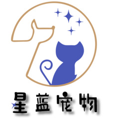 蓝星宠物logo