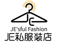 JE私服装店