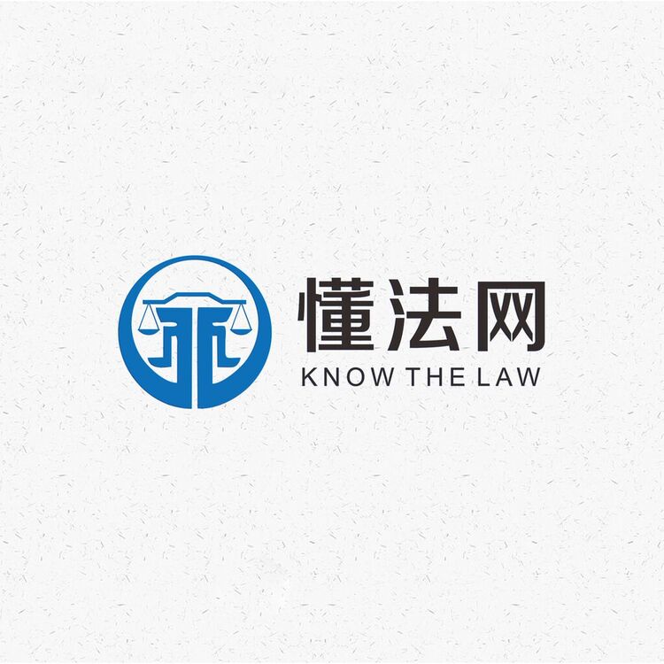 懂法网logo