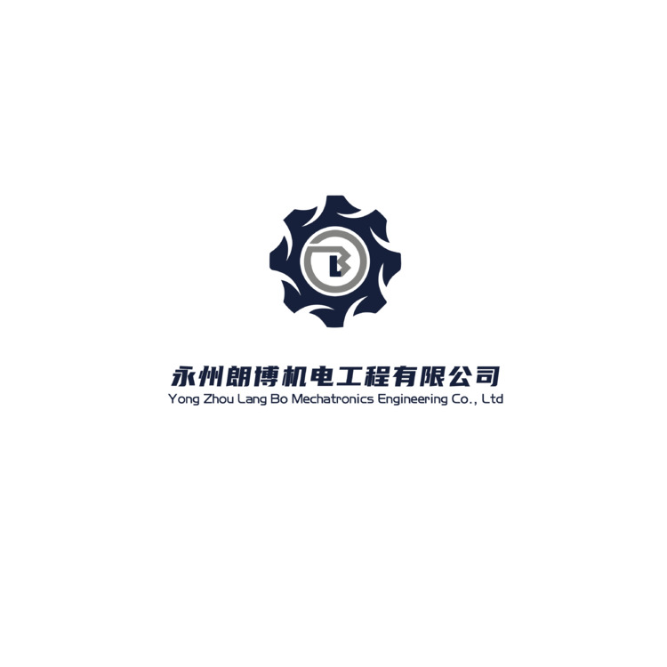 朗博机电工程logo