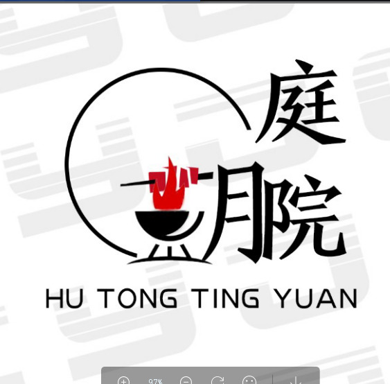 胡同庭院logo